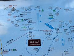 -天柱山风景区