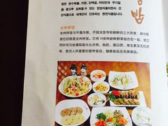 -全州拌饭馆(断桥店)
