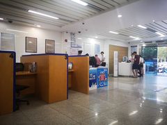 -中国建设银行(深圳皇岗支行)