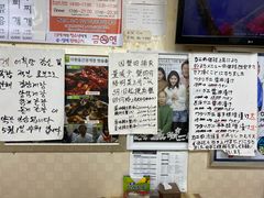 -阿岘洞酱蟹