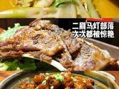 -马灯部落·西湖边的创意山景餐厅(虎跑动物园店)