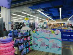 -迪卡侬(南二环店)