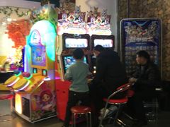 -太空球乐园