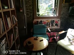 -苏州桃花坞国际青年旅舍