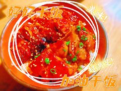 鹅肝鳗鱼饭-鸭川食堂·鳗丼(鼓楼店)