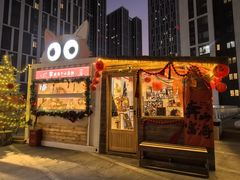 -必胜客(泰盛广场店)