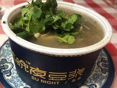 辣糊汤-苏晚快餐(小碗菜·迈皋桥店)