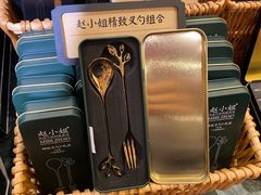 -赵小姐的店(鼓浪屿三友店)