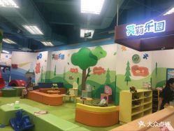 -莫莉幻想儿童乐园(武汉保利广场店)