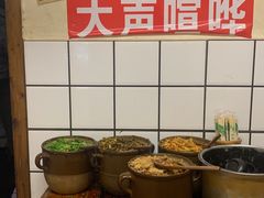 -矮子粉店1985·长沙米粉(湘春路店)