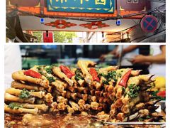 -西安城墙·碑林历史文化景区