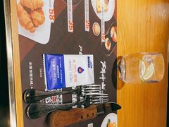 -斗牛士牛排(南京东路店)