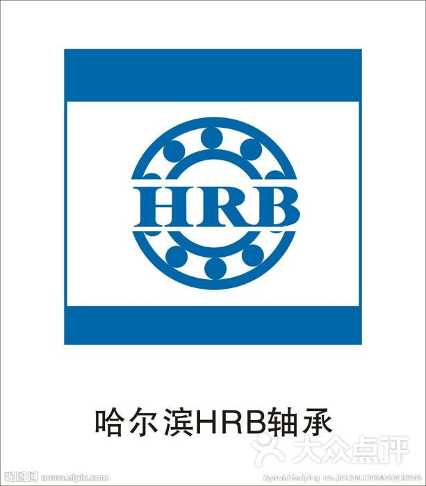 轴承