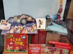 零售区-西西弗书店·矢量咖啡(新光天地店)