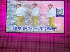 -奥斯汀KTV(金湖店)