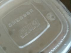 -南城香·饭香串香馄饨香(赵公口店)
