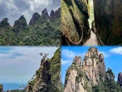 -三清山风景名胜区