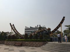 -大信·云顶星河游乐王国