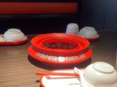 -胖哥俩肉蟹煲(杭州下沙学林街店)