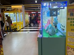 -风云再起游乐汇(上海长风大悦城店)