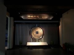 -嘉定博物馆