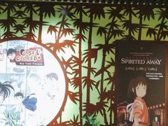 -学习谷日语培训日本留学·多语种外语教学(海淀人大分部)