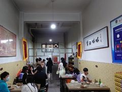 -常记呱呱(总店)