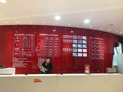 -全明星滑冰俱乐部(海口日月广场店)