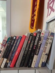 -瘦立方身材管理中心