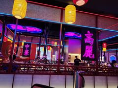 -十三姨正合丰烤肉(营迹路店)