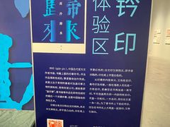 -四川美术馆