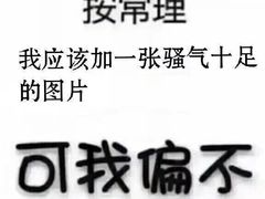 -大拇指龙虾(娄葑文体中心店)
