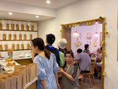 -正南齐北·老街糯米团(洪崖洞店)