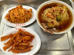 -西塔大冷面(市府大路店)