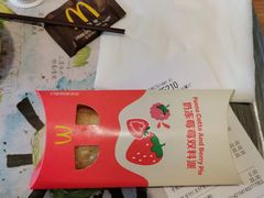 -麦当劳(花园北路店)