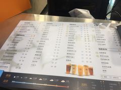 菜单-茉沏(光启城店)