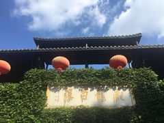 -藏龙百瀑风景区