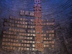 -岳阳市博物馆