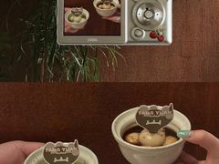 -三出山火锅(南京万象天地店)