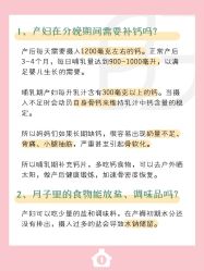 -贝欣月子中心(福清店)