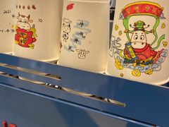 -Something For(中洲湾店)