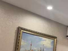 -成事园(真北店)