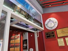 -鑫旺旺汤包(总店)