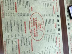 -香港仔茶餐厅(凤阳店)
