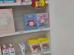 -兔博士口腔(高新一路门诊部)