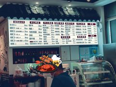 -西安手工软面(浦东南路店)