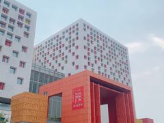 -佛山科学馆