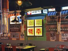 -包装马车·韩国料理·포장마차