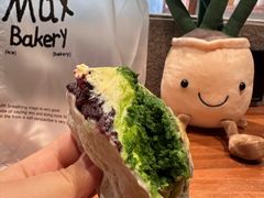 -Max Bakery 阿唛手作