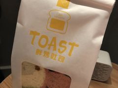 -WHEAT&BAKER-麥(凯德来福士店)